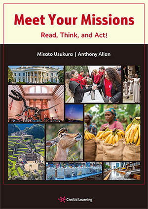 Meet Your Missions 表紙