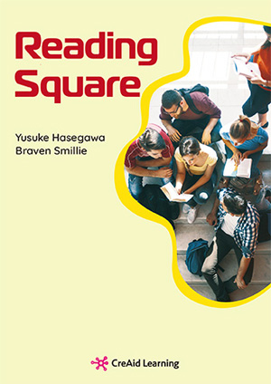 Reading Square 表紙